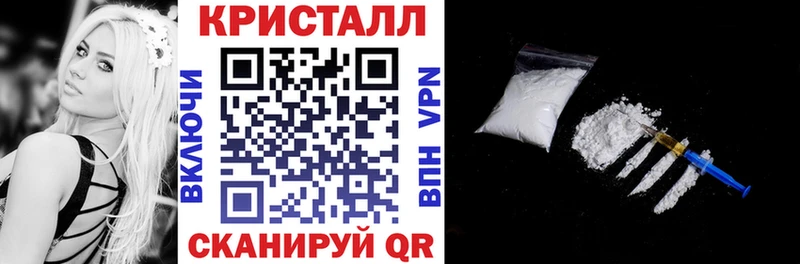 Amphetamine Розовый  KRAKEN   Спасск 