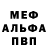ГАШИШ VHQ Natalia Garbien