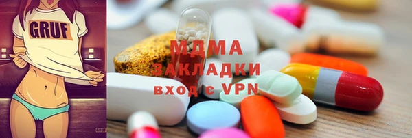 амф Алзамай