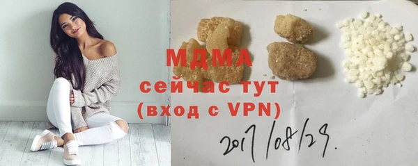 соль курить ск Алексин