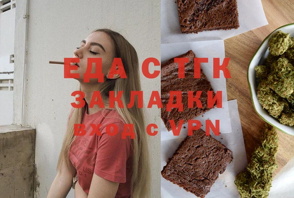 соль курить ск Алексин