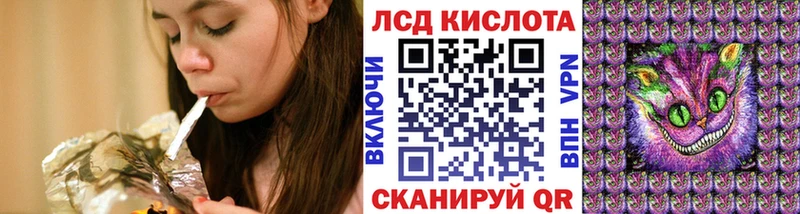гидра как зайти  Спасск  Наркотические марки 1,5мг 